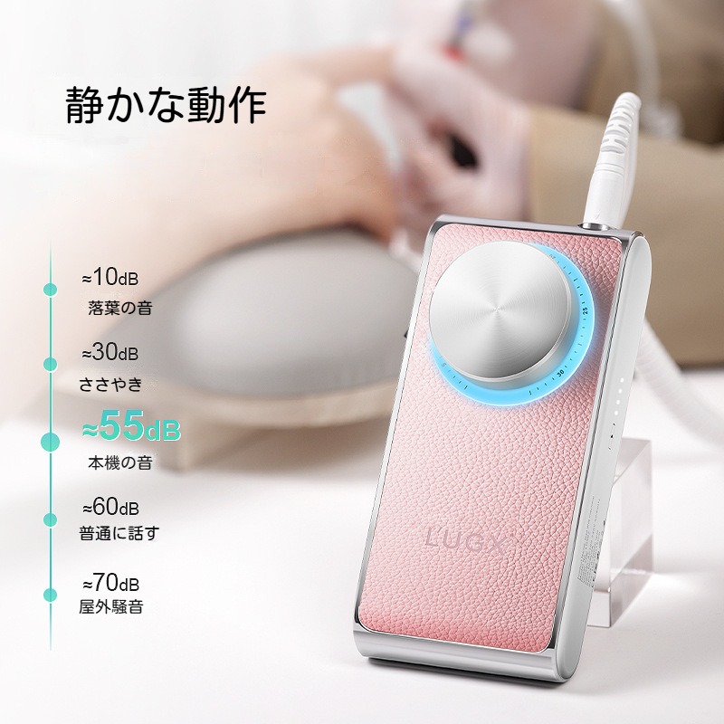 楽天市場】L'UGX ネイルマシン 30000RPM, ネイルオフマシーン 電動