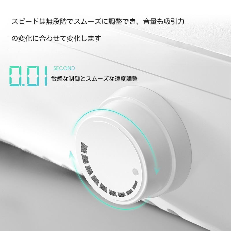 ネイル用充電式集塵機ブランド L'UGX ネイル用充電式集塵機ブランド L