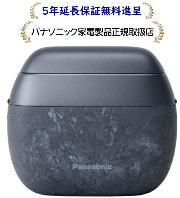 楽天市場】パナソニック ES-PV70-A [5年延長保証無料進呈]ラムダッシュ