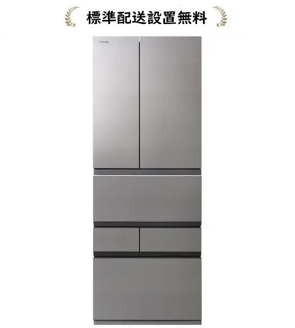 楽天市場】TOSHIBA 冷蔵庫 GR-W550FH-ECの通販