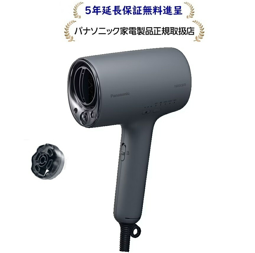 楽天市場】パナソニック EH-NA0K-K[5年延長保証無料進呈☆]ヘアー