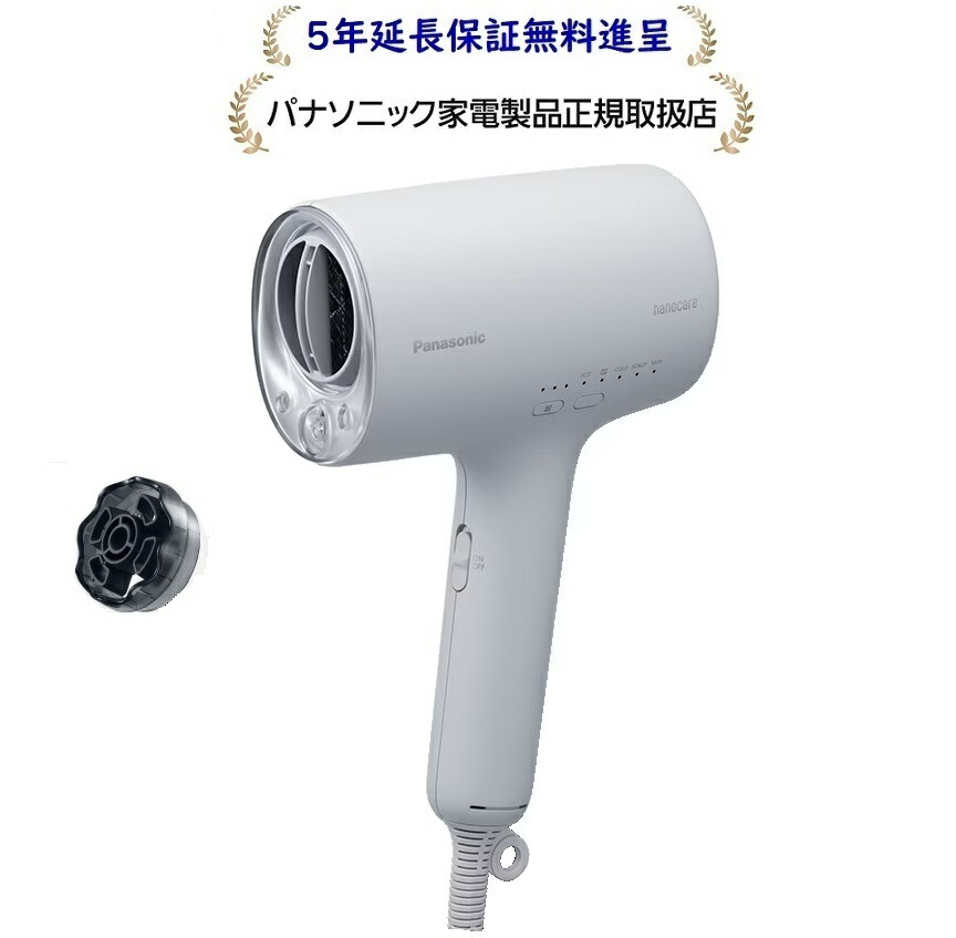楽天市場】パナソニック EH-NA0K-H[5年延長保証無料進呈]ヘアー