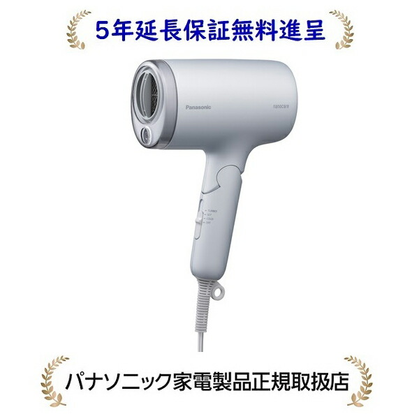 楽天市場】パナソニック EH-NA7M-H [5年延長保証無料進呈]ヘアー
