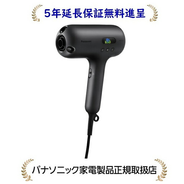 楽天市場】パナソニック EH-NC50-K[5年延長保証無料進呈] nanocare