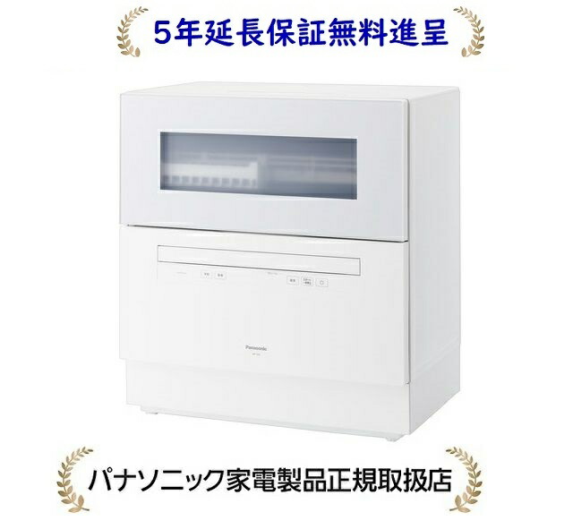 楽天市場】np-th3の通販