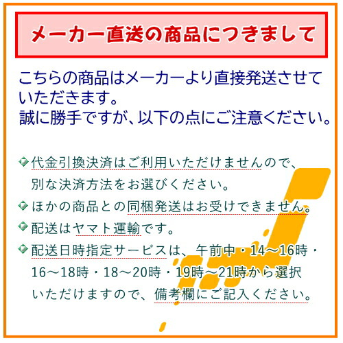 楽天市場】フィトンエアーミニ【SD-1000SP】【溶液2本付