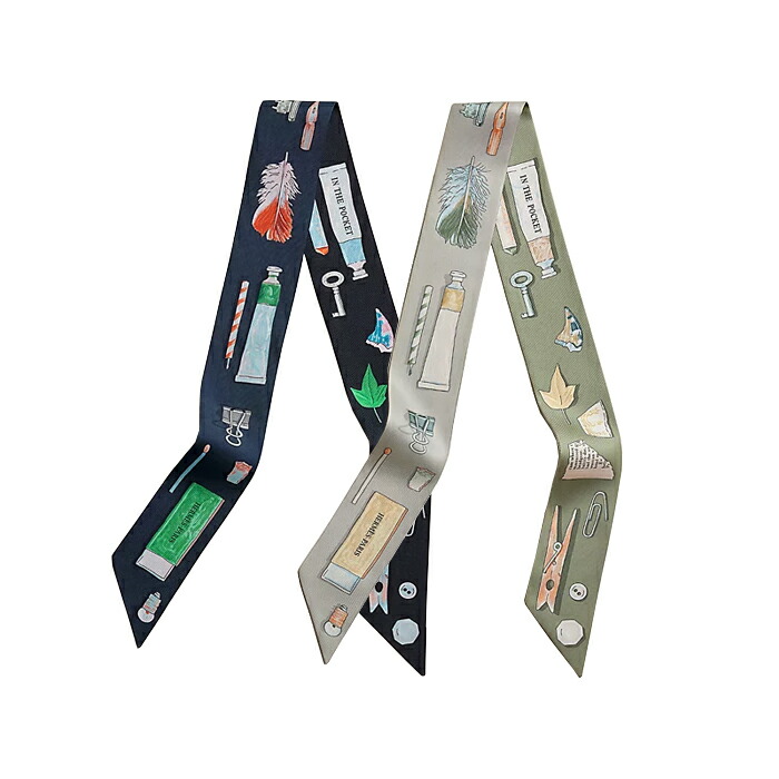 楽天市場】【最短即日発送】 HERMES IN THE POCKET TWILLY エルメス