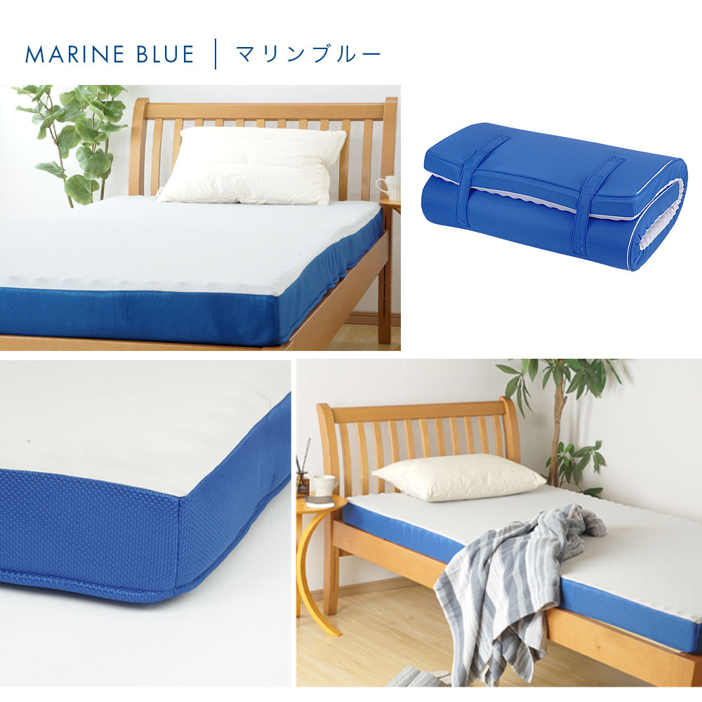 楽天市場】安心の日本製 ロングセラーの高反発マットレス 厚み9cm