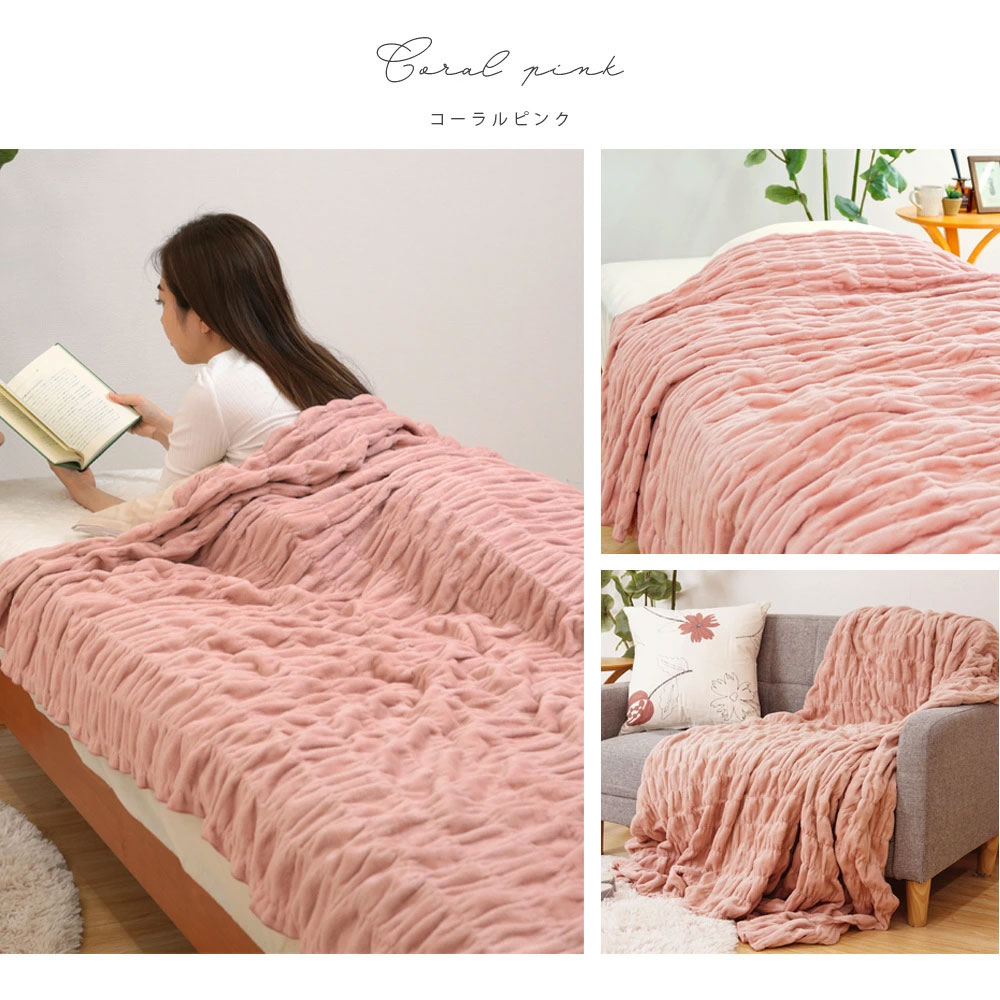 楽天市場】【3/1限定クーポンで11%OFF】発熱 コットンケット ふかふか