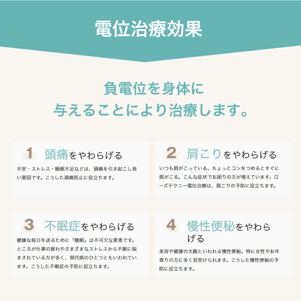 楽天市場】【ラスト1台】専用シーツプレゼント｜西川 ローズテクニー