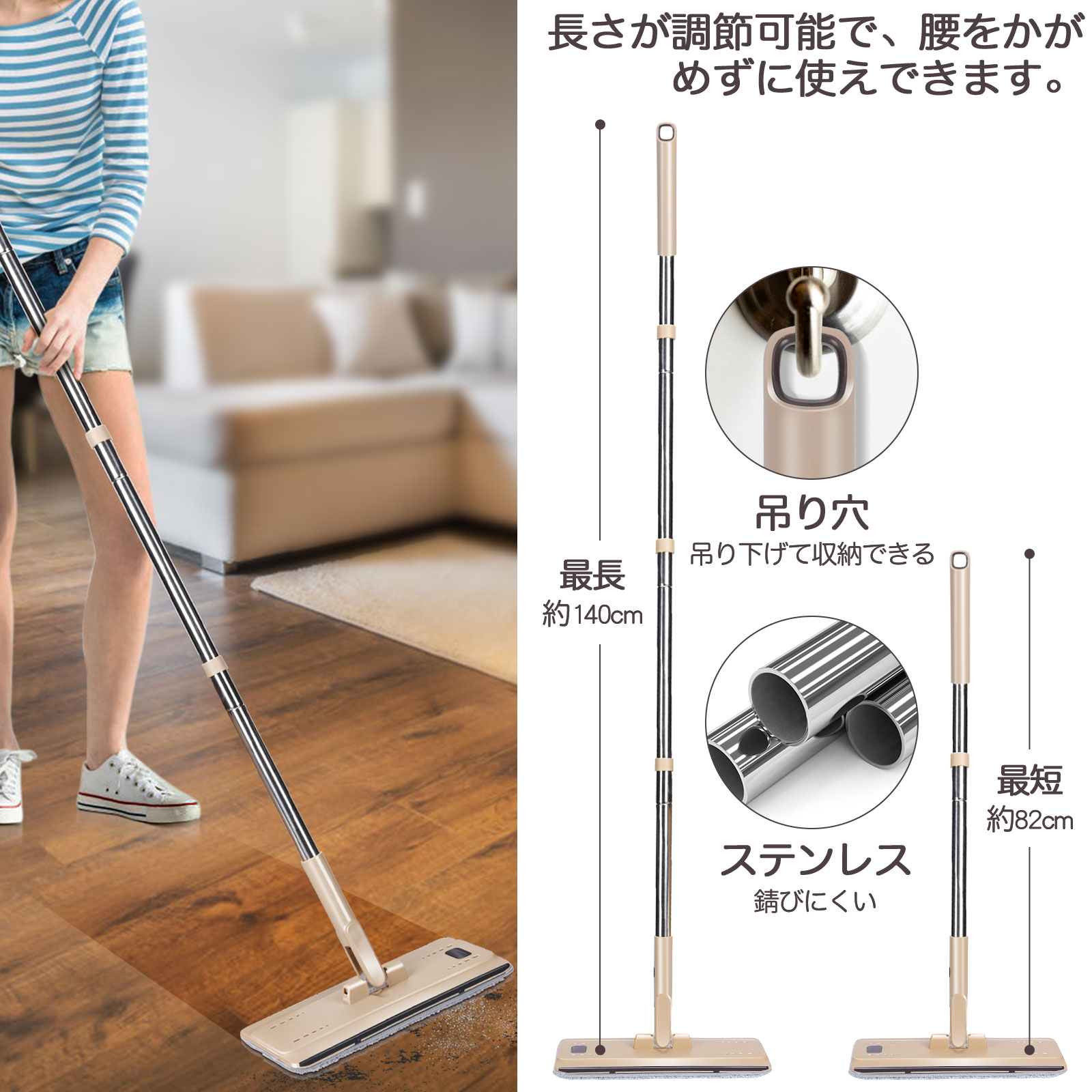 楽天市場】モップ フロアモップ 専用バケツ付き 手洗い不要 腰曲げず