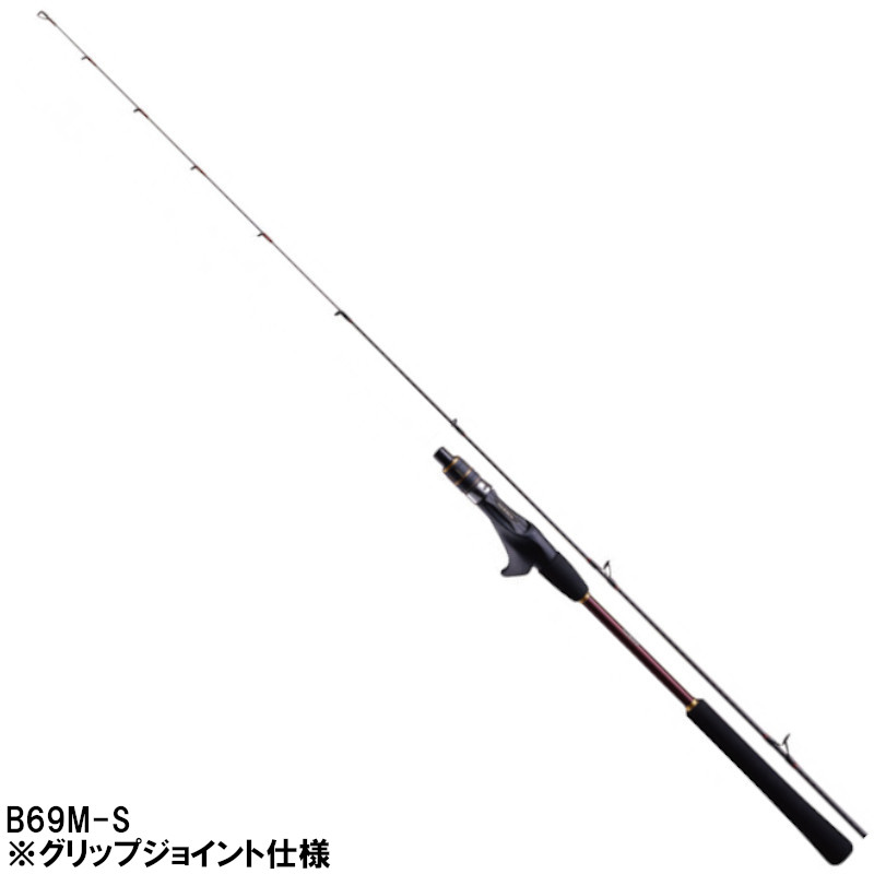 シマノ 炎月BB B69M-S (ロッド・釣竿) 価格比較 - 価格.com