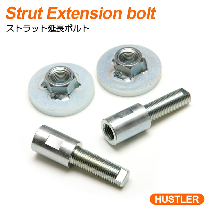 楽天市場】MR31S/MR41S MR52S/MR92S ハスラー MK53S スペーシア