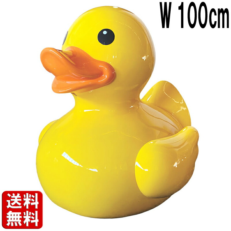 楽天市場】おおきな黄色いアヒルちゃん オブジェ 巨大 フィギュア お