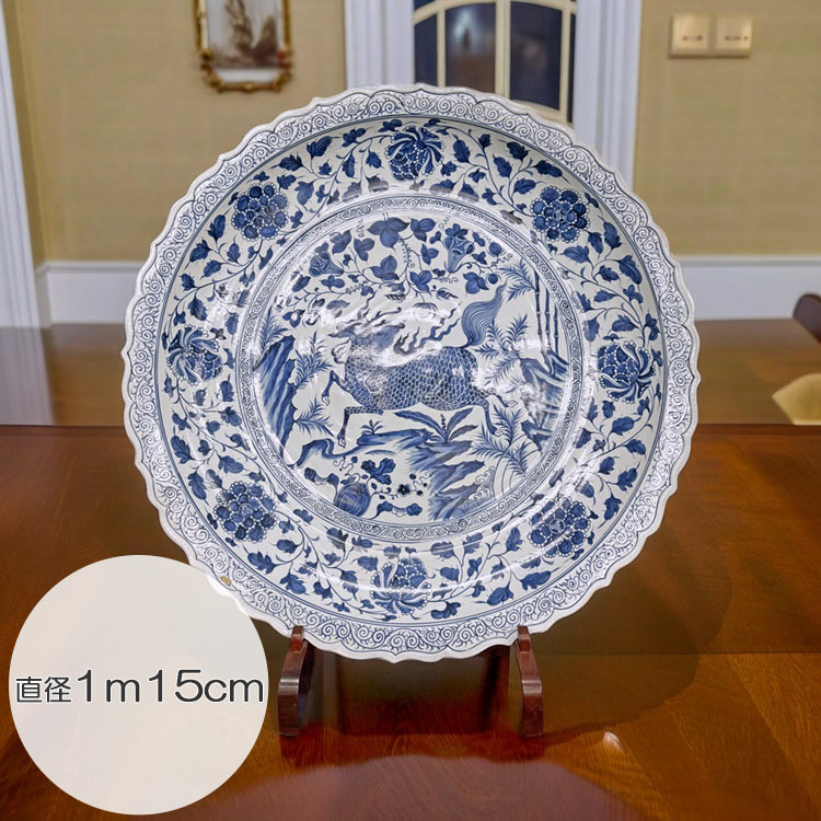 お値下げ中 中国古玩 明時代 盛化年 薄焼 反縁椀 染付青磁 縦三割文 お