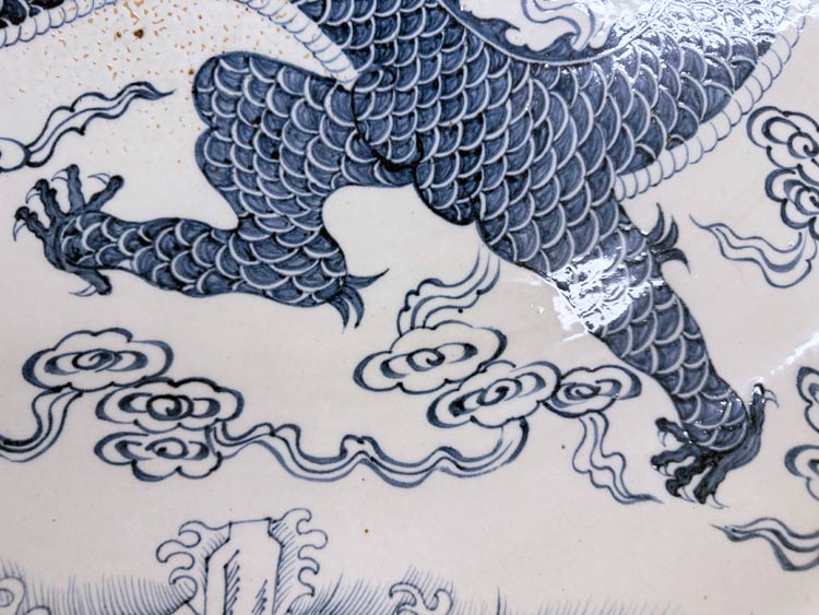青磁 龍の模様 大皿 送料込み251024 青磁 龍の模様 大皿 送料込み