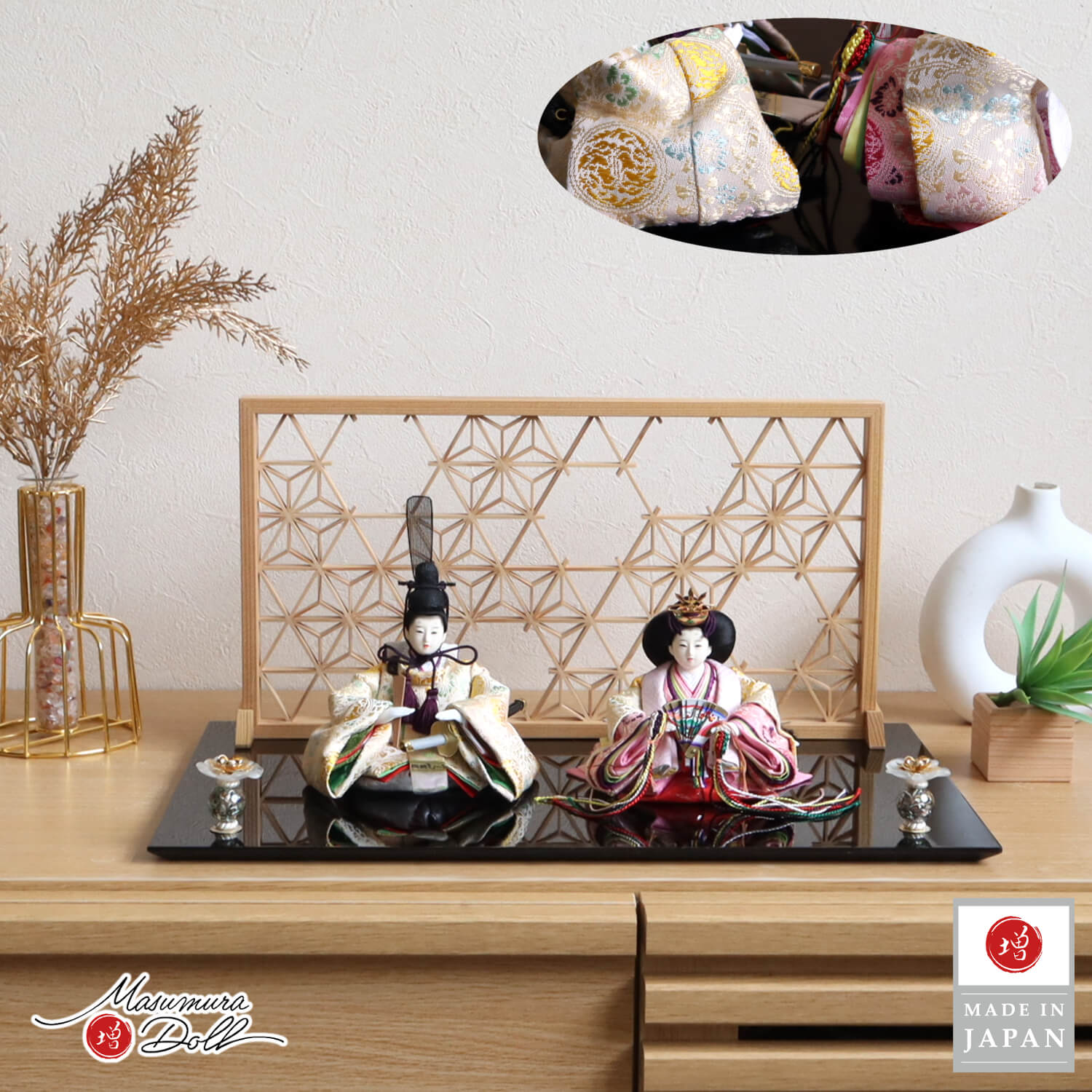 楽天市場】雛人形 コンパクト モダン おしゃれ インテリア ひな人形