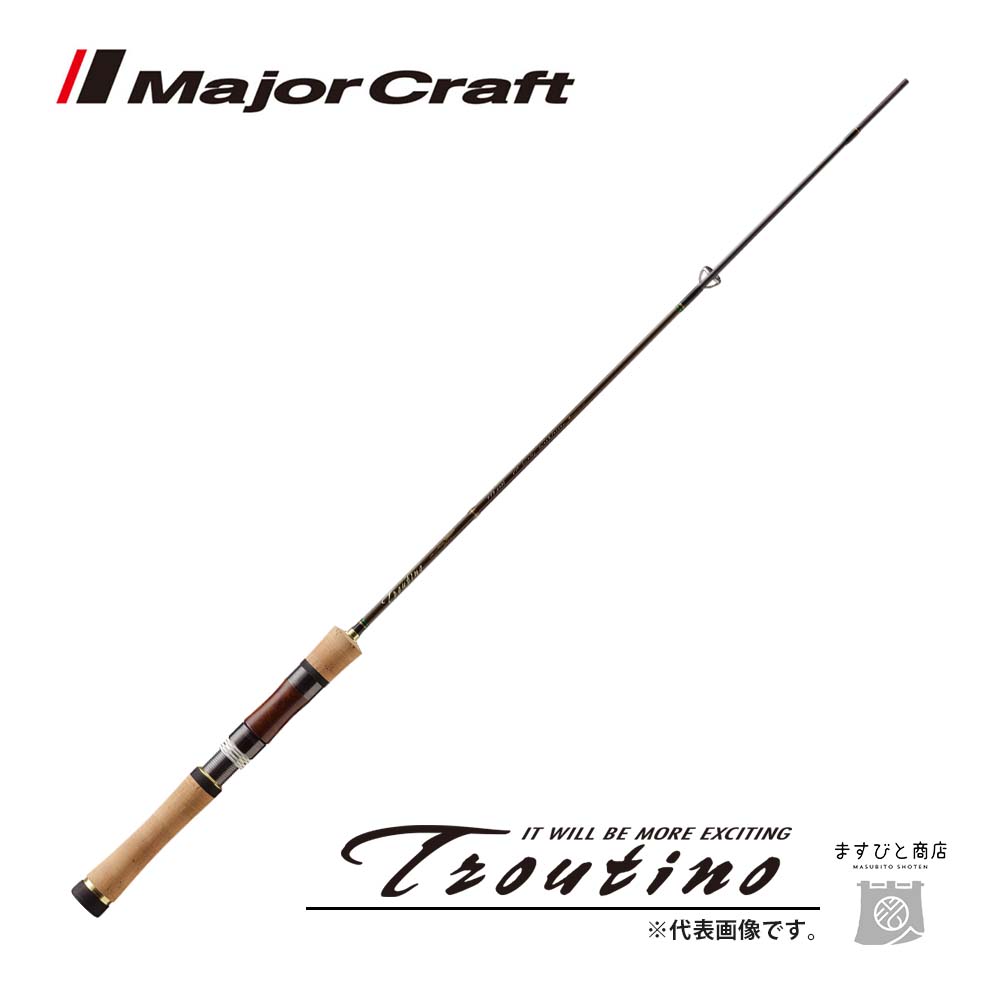 メジャークラフト トラウティーノ TTS-462UL (ロッド・釣竿) 価格比較