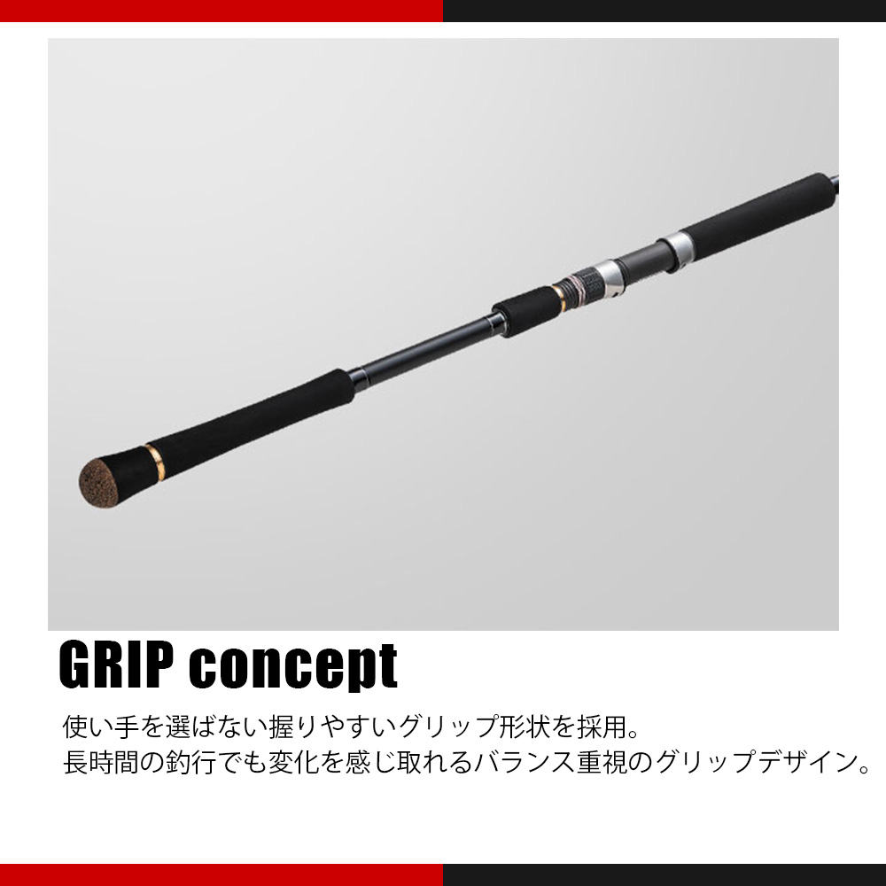 楽天市場】メジャークラフト クロスライド 1G XR1-942ML/LSJ 送料無料
