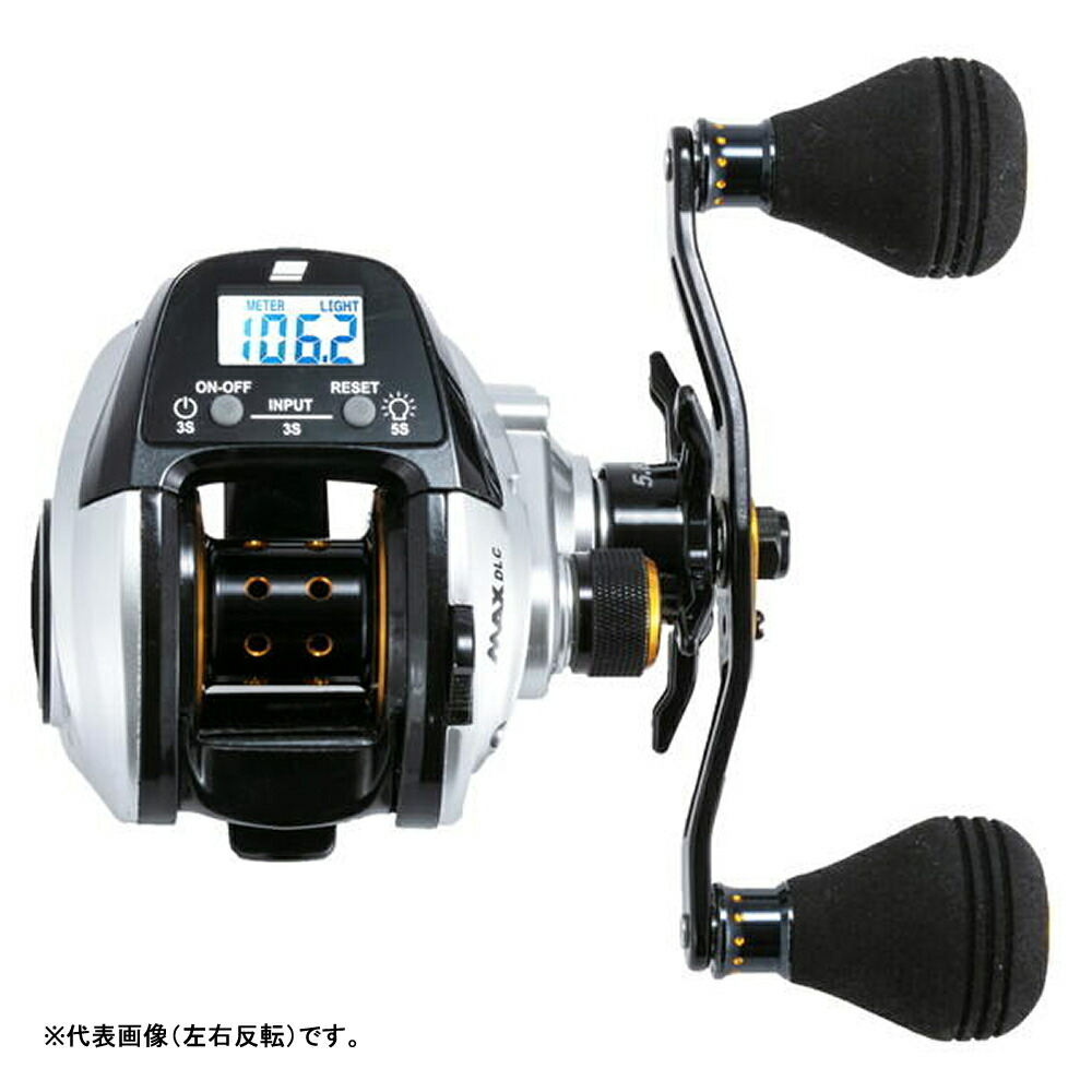 楽天市場】特別価格 アブガルシア MAX DLC-L カウンターリール 左