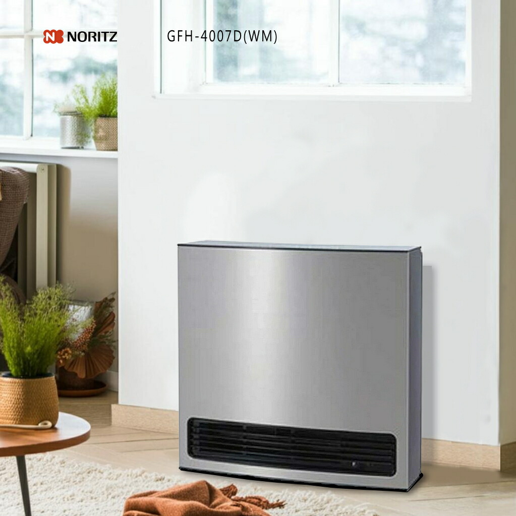 楽天市場】ノーリツ ガスファンヒーター gfh4005sの通販