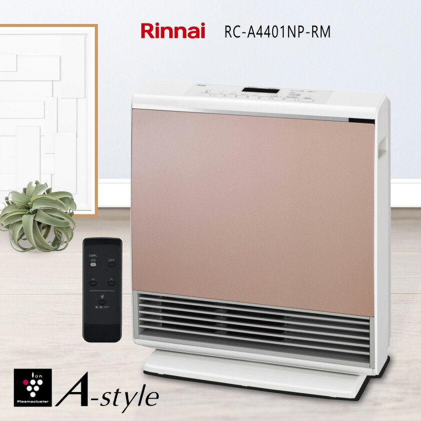 楽天市場】ガスファンヒーター rc－w4401の通販