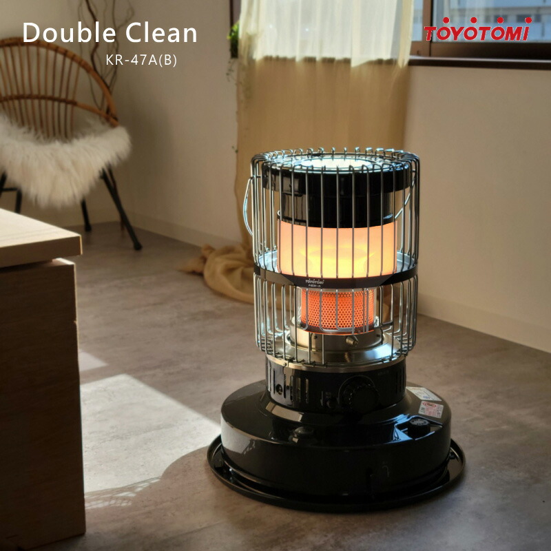 楽天市場】トヨトミ 対流形 石油ストーブ KR-47A(B) ブラック