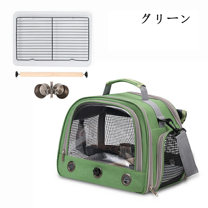 楽天市場】鳥用 キャリーバッグ 移動用ケージ 手提げ/肩掛け インコ