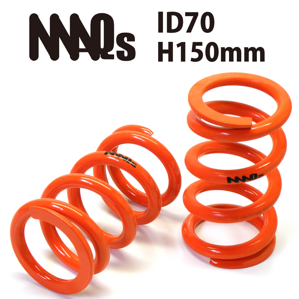 楽天市場】ID70 H150mm 4K～20K MAQS 2本セット 送料無料 車高調