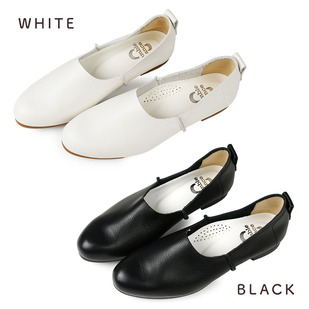 楽天市場】ぺたんこ 靴 本革 日本製 ramble dance ランブルダンス