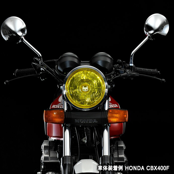 楽天市場】ホンダ CB900F/750F/CBX400F 適合 マーシャル 889