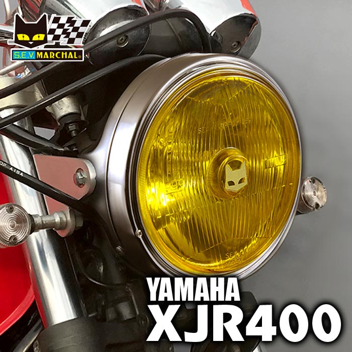 楽天市場】ヤマハ XJR400 適合 マーシャル 889 ドライビングランプ