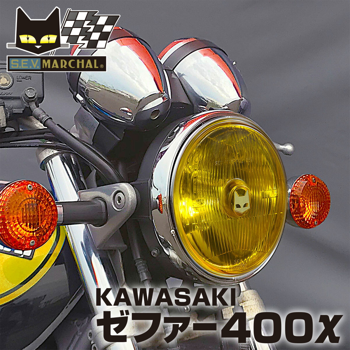 楽天市場】zrx マーシャルの通販