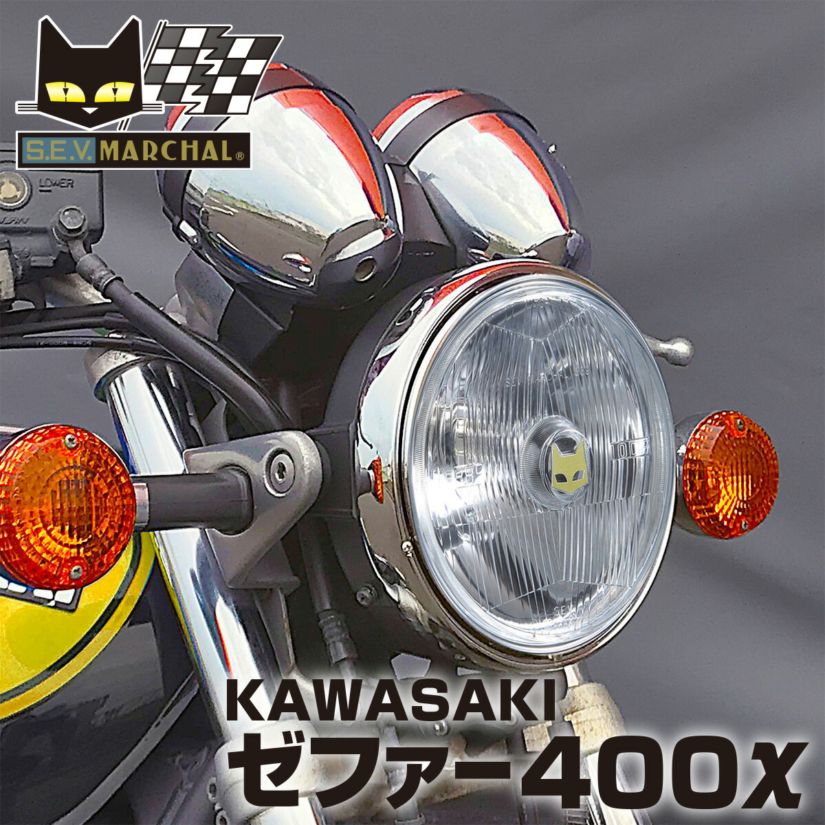 楽天市場】zrx マーシャルの通販