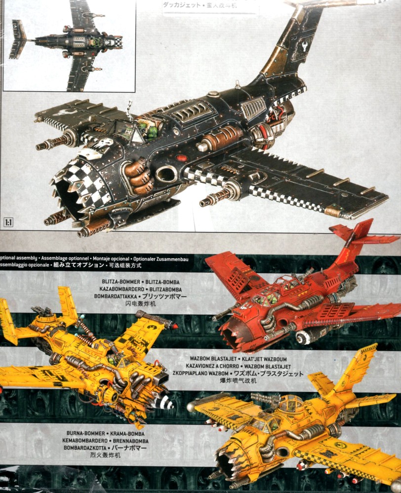 楽天市場】【新品】オルク：ダッカジェット ウォーハンマー40.000