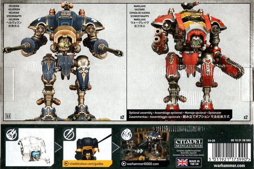 楽天市場】【新品】インペリアルナイト：ナイト・アーミジャー [ウォー