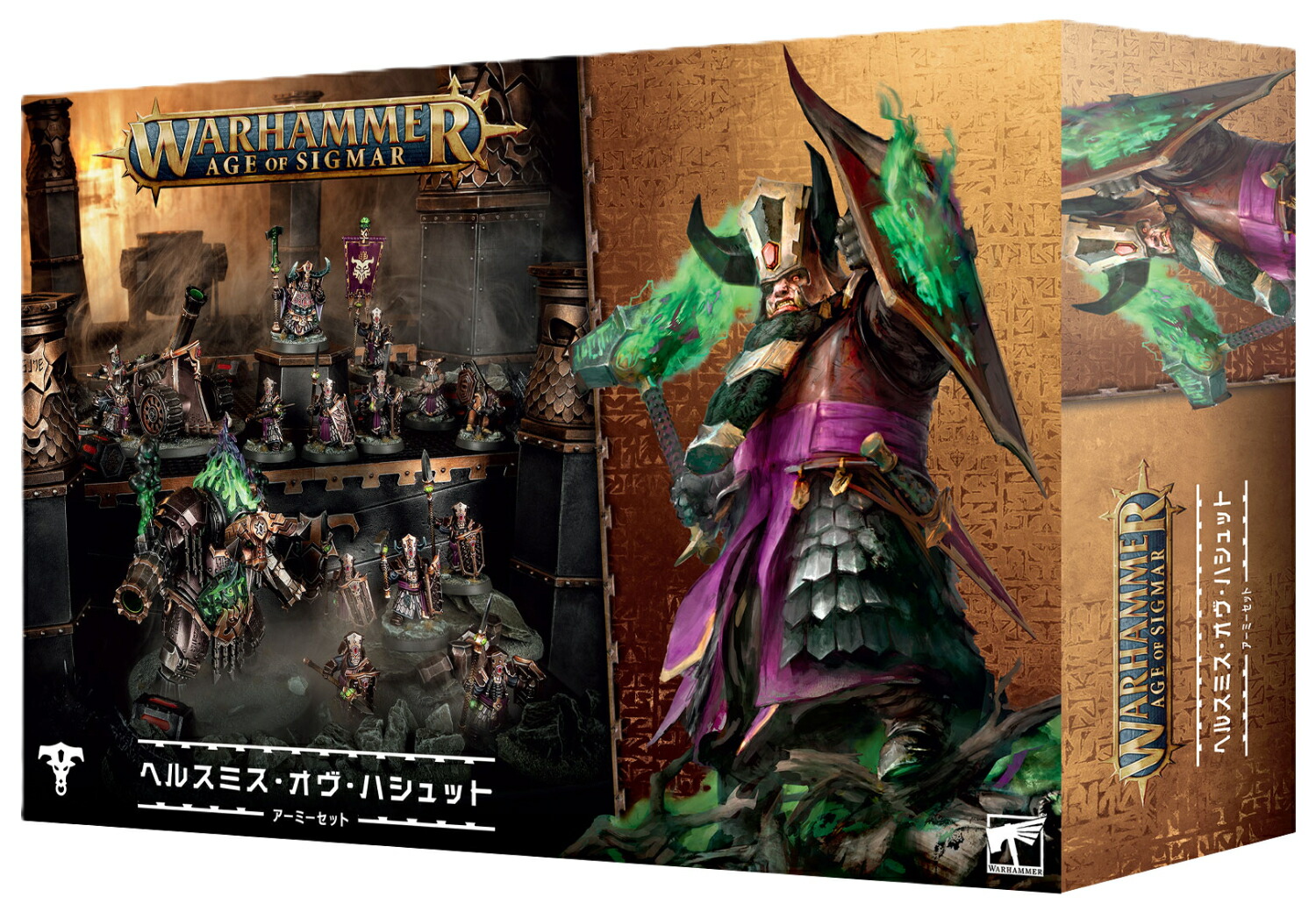 WARHAMMER イベント限定配布バッジ Age of Sigmar WARHAMMER イベント