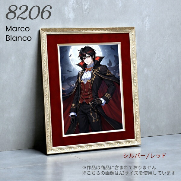 楽天市場】【 8206 】A4サイズ額縁 豪華スウェード風マット付き