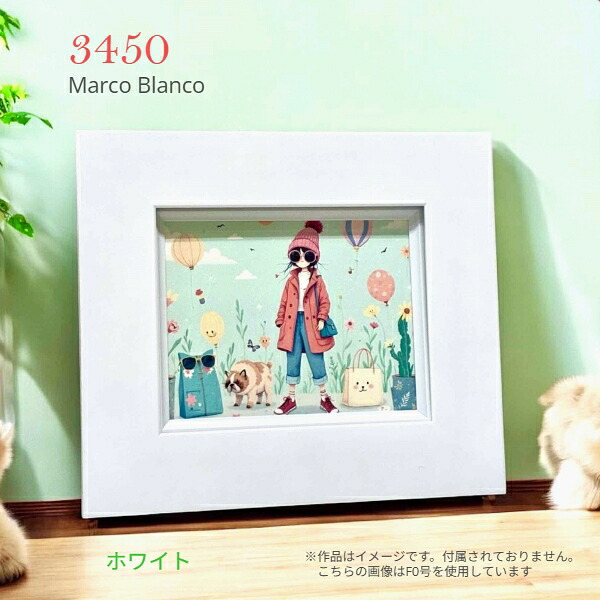 楽天市場】SM（サムホール）サイズ【3450】ホワイト（光沢あり