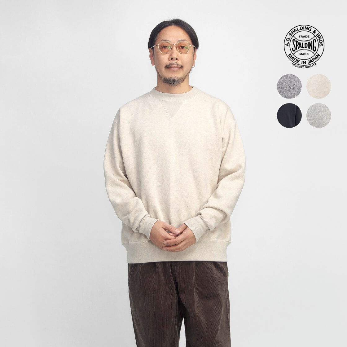 楽天市場】和歌山 吊り 編み（原産国/製造国日本）（スウェット