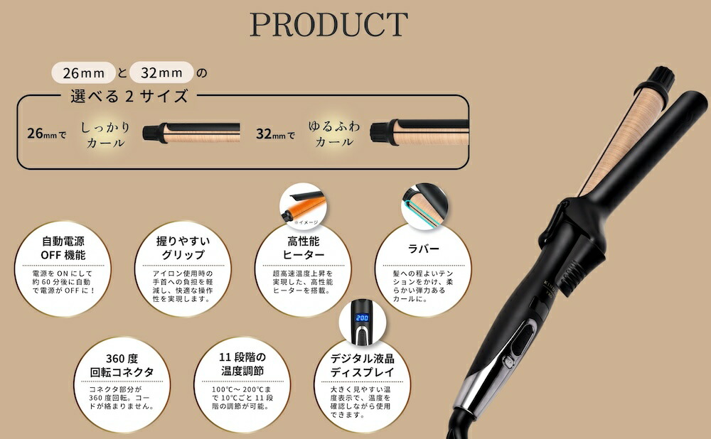 楽天市場】【国内正規品】【レビューでヘアオイルプレゼント!】KINUJO