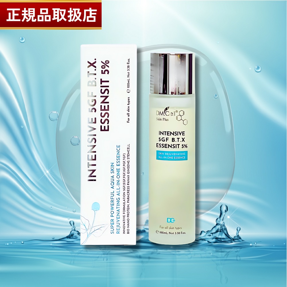 楽天市場】【正規品販売店】DM CELL B.T.X.エッセンジット5% 100ml BTX