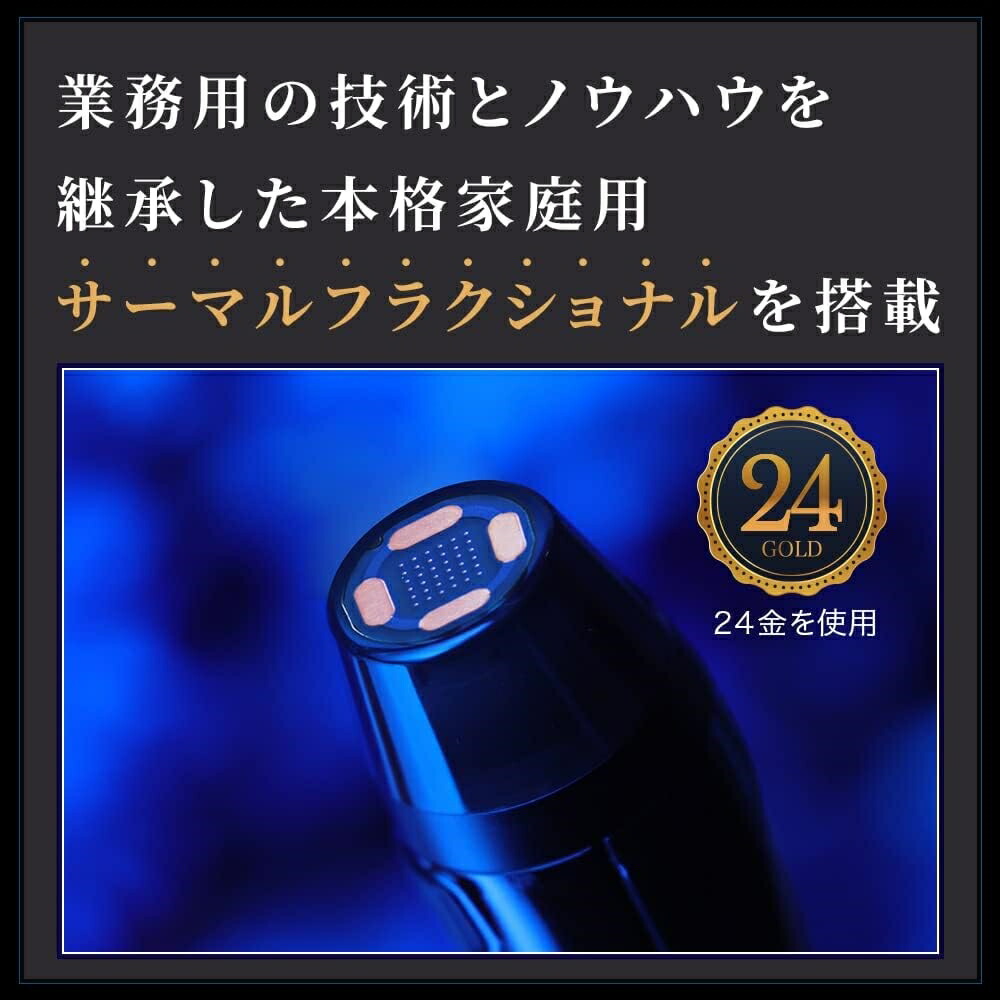 楽天市場】【正規販売店】【レビューで専用ミストをもう1本プレゼント