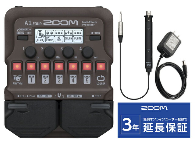 楽天市場】ZOOM A1 FOUR + ACアダプター AD-16 セット マルチ