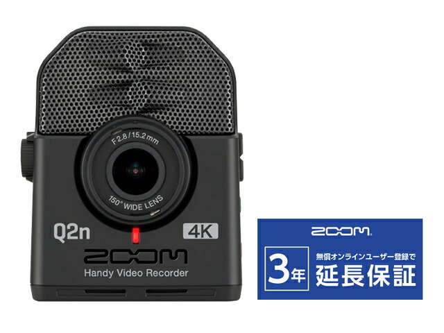 楽天市場】ZOOM Q2n-4K ハンディビデオレコーダー : マークス