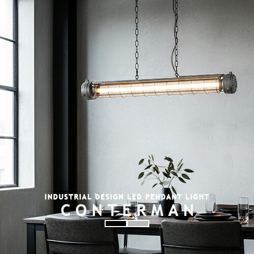 楽天市場】インダストリアル ペンダントライト LED ダイニング
