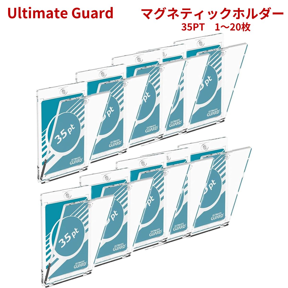 アルティメットバトル ブロリー マグネット式カードホルダー付き⑤