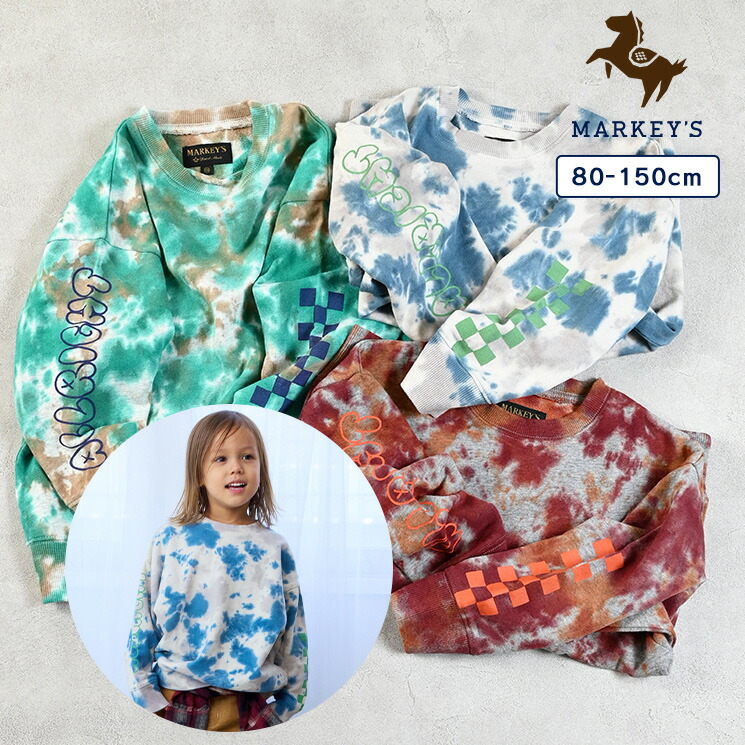 楽天市場】【SALE／40%OFF】【親子お揃い】タイダイショルダープリント