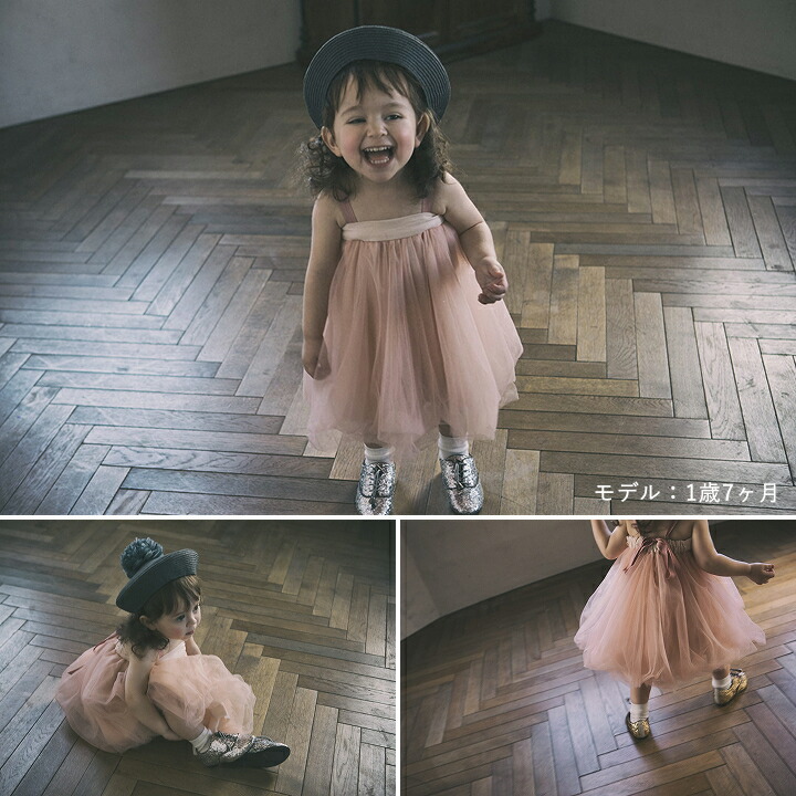 楽天市場】【MARLMARL公式】マールマール チュチュ tutu (6カラー