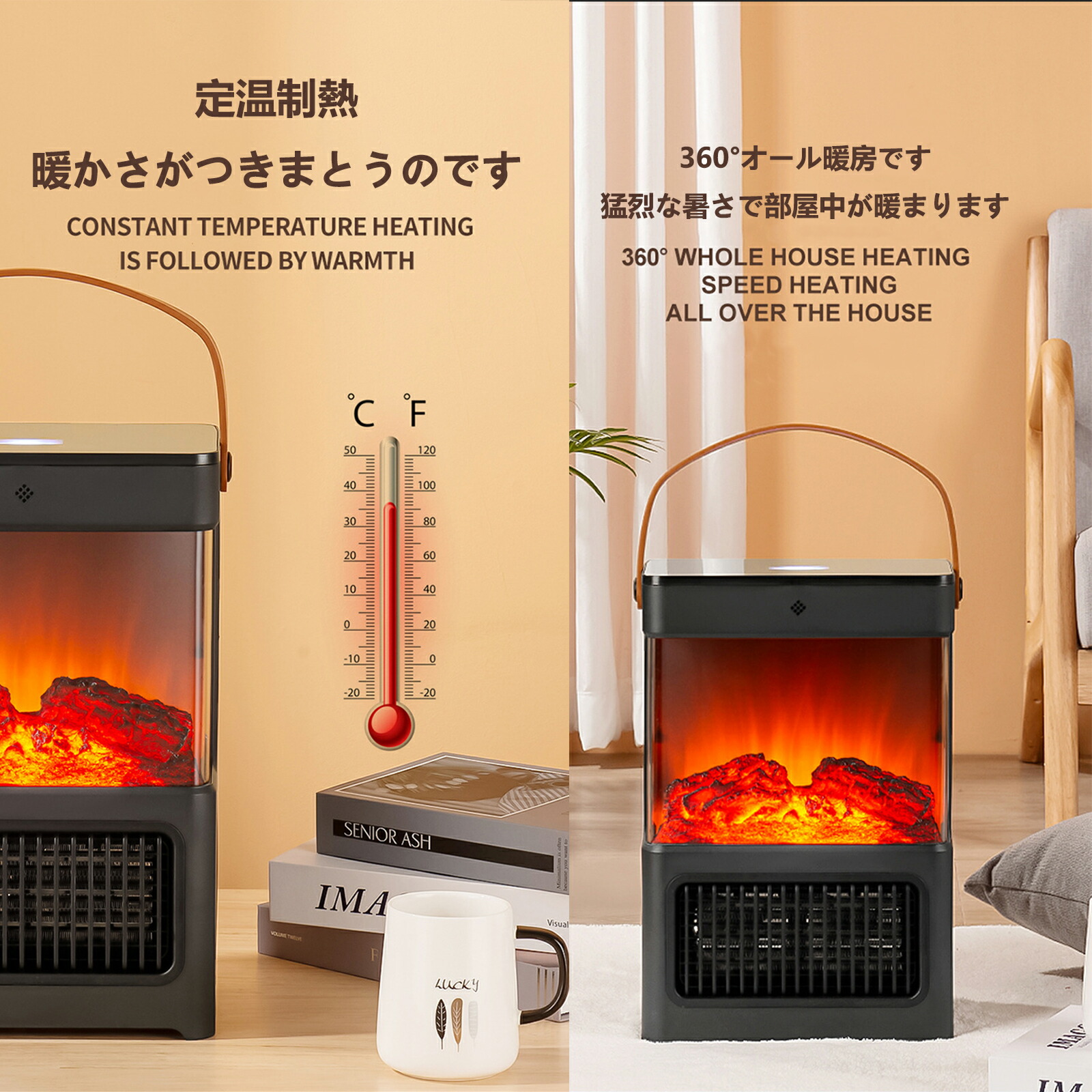 楽天市場】セラミックヒーター 暖炉型 3D疑似炎 節電 防湿スタンド 大